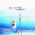 Square wall shower mixer tap
